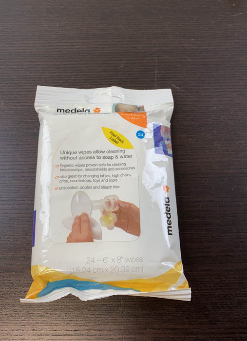 Shop Medela Pump In Style Advanced Breast Pump With Accessories and Extras at GoodBuy Gear