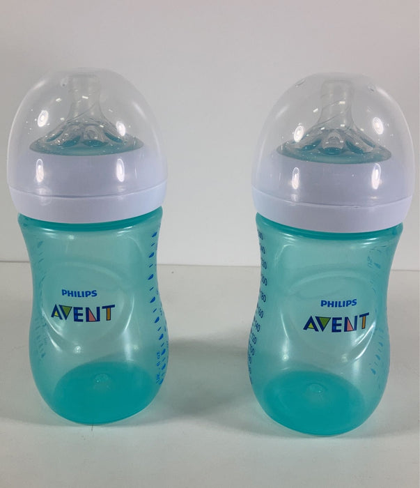 Shop BUNDLE Philips Avent Bottles at GoodBuy Gear