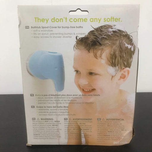 secondhand Puj Ultra Soft Spout Cover