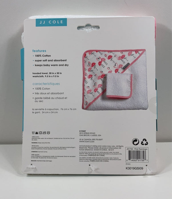 secondhand JJ Cole Hooded Bath Towel Set, Pink Flamingo