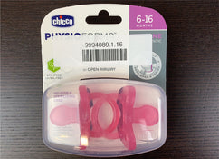 used Chicco PhysioForma Pacifiers