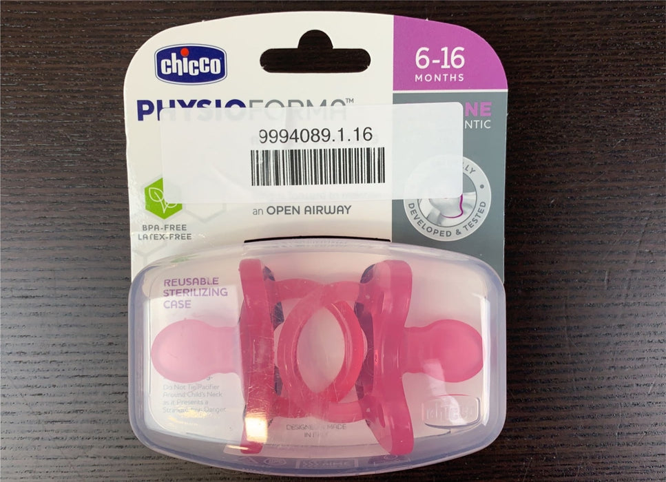 used Chicco PhysioForma Pacifiers