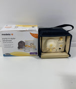 Shop Medela Pump In Style Advanced Breast Pump at GoodBuy Gear