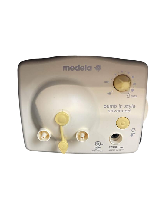 Shop Medela Pump In Style Advanced Breast Pump With Backpack at GoodBuy Gear