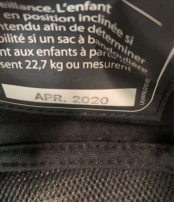 UPPAbaby VISTA V2 Stroller, 2020, Gregory (Blue Melange)