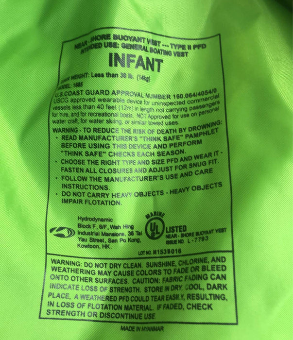 used Sports Outdoors