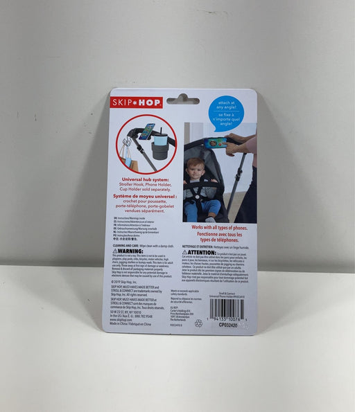 secondhand Skip Hop Stroll & Connect Phone Holder