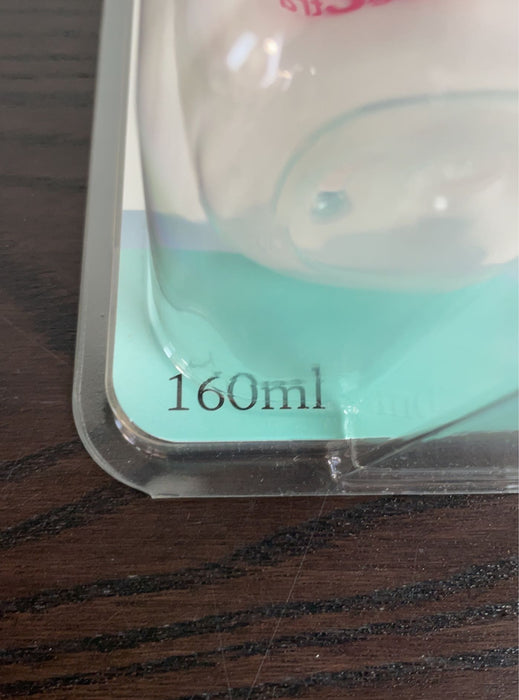 Shop Spectra Baby 5oz Breastmilk Storage 2 Pack at GoodBuy Gear