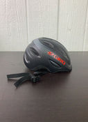 used Giro Scamp MIPS Bike Helmet