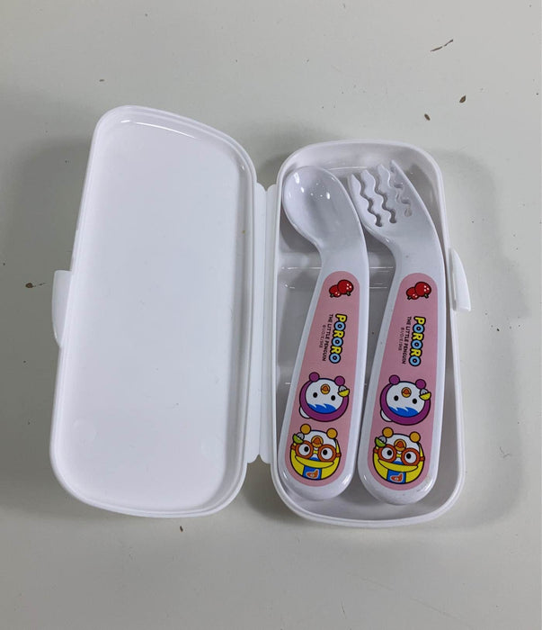 Shop Pororo Park Baby Spoon & Fork Case Set at GoodBuy Gear