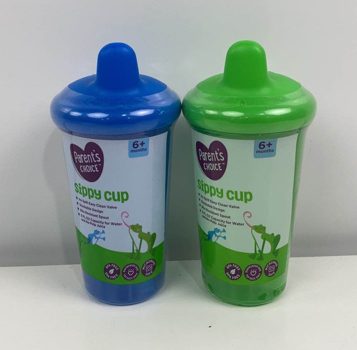 used BUNDLE Sippy Cups