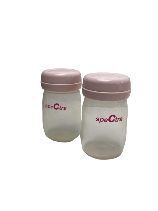 Shop Spectra Baby S2 Plus Electric Breast Pump at GoodBuy Gear