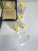 Shop Medela Pump In Style Advanced Breast Pump at GoodBuy Gear