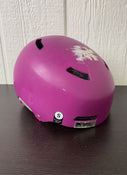 used Giro SmallSki Helmet, Small