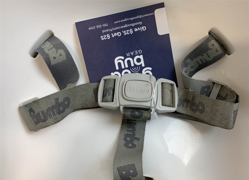 Shop Bumbo Multi Seat, No Multi Seat Foam at GoodBuy Gear