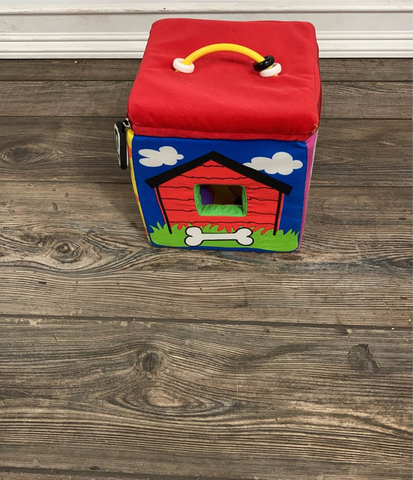 secondhand Small World Toys Whose House Shape Sorter