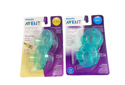 used BUNDLE Pacifiers