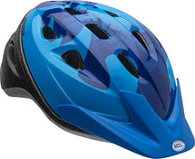 Shop Children’s Bike Helmet, S at GoodBuy Gear