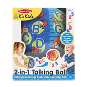 used Melissa & Doug 2-in-1 Talking Ball