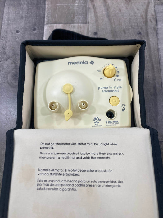 Shop Medela Pump In Style Advanced Breast Pump at GoodBuy Gear