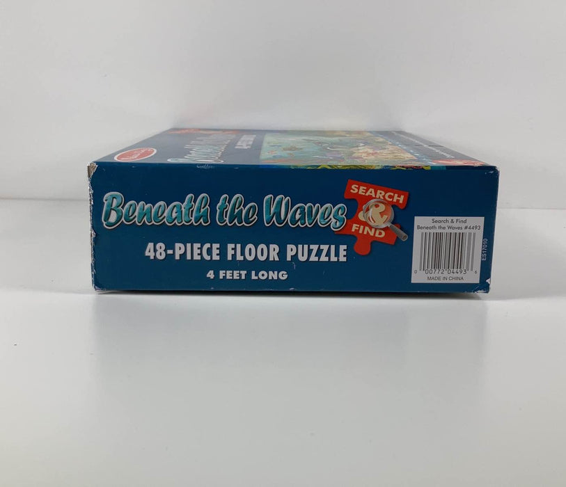 secondhand Puzzles Games