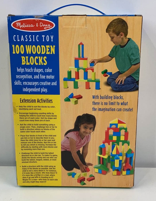 secondhand Melissa & Doug Wooden Building Blocks Set