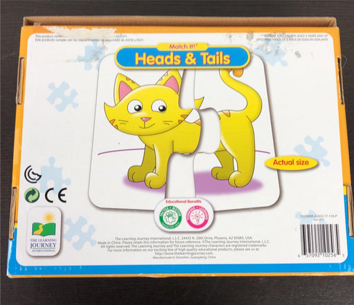 secondhand Learning Journey My First Match It, Heads & Tails