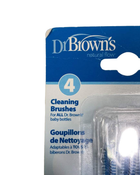 Shop Dr. Brown's Bottle Brushes 4 Pack at GoodBuy Gear