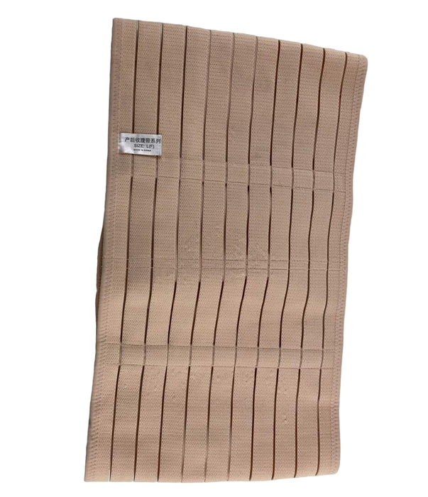 Shop Unknown Belly Band, Large at GoodBuy Gear