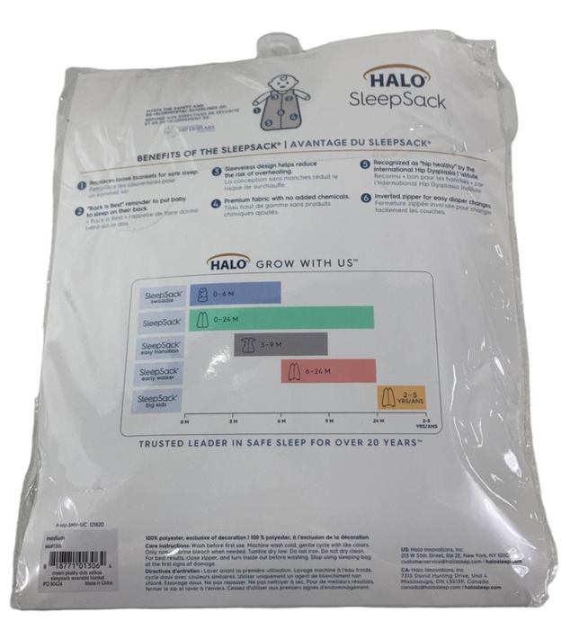 secondhand Halo Cotton Sleepsack, M