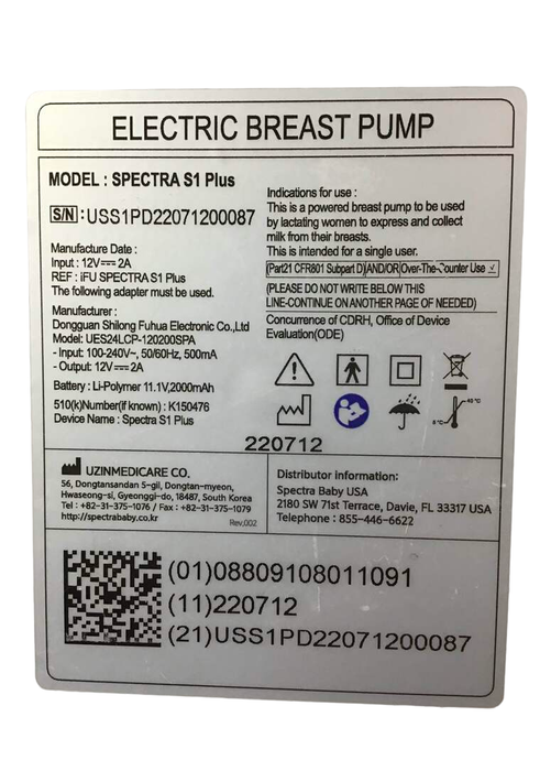 Shop Spectra Baby S1 Plus Premier Rechargeable Breast Pump at GoodBuy Gear