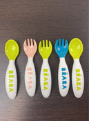 Shop Beaba Stage 2 Cutlery Set at GoodBuy Gear