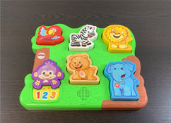 used Fisher Price Laugh & Learn Zoo Animal Puzzle