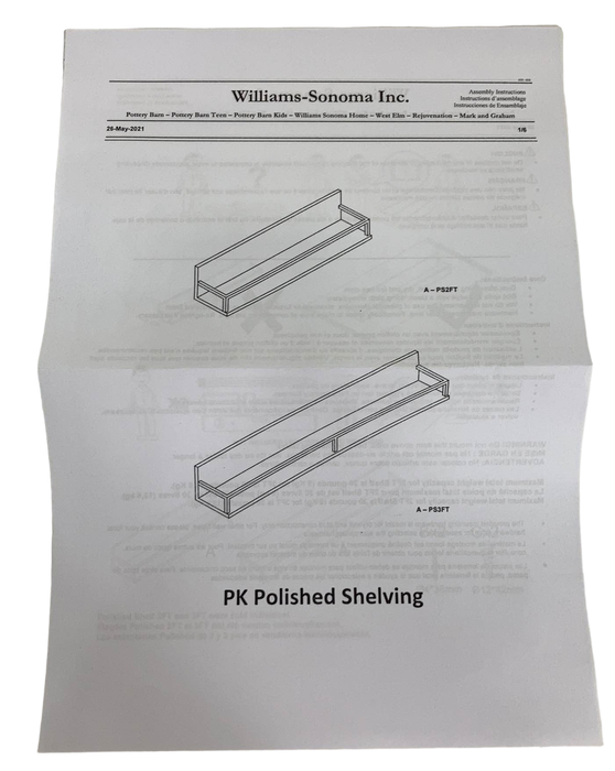 secondhand Pottery Barn Kids Gold Polished Shelf, 2’