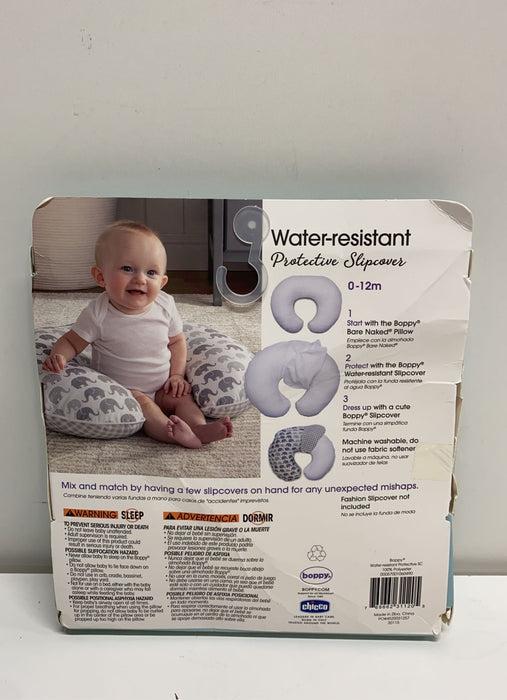 secondhand Boppy Water Resistant Protective Nursing Pillow Cover