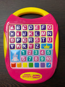 Shop Baby Einstein My First Smart Pad at GoodBuy Gear
