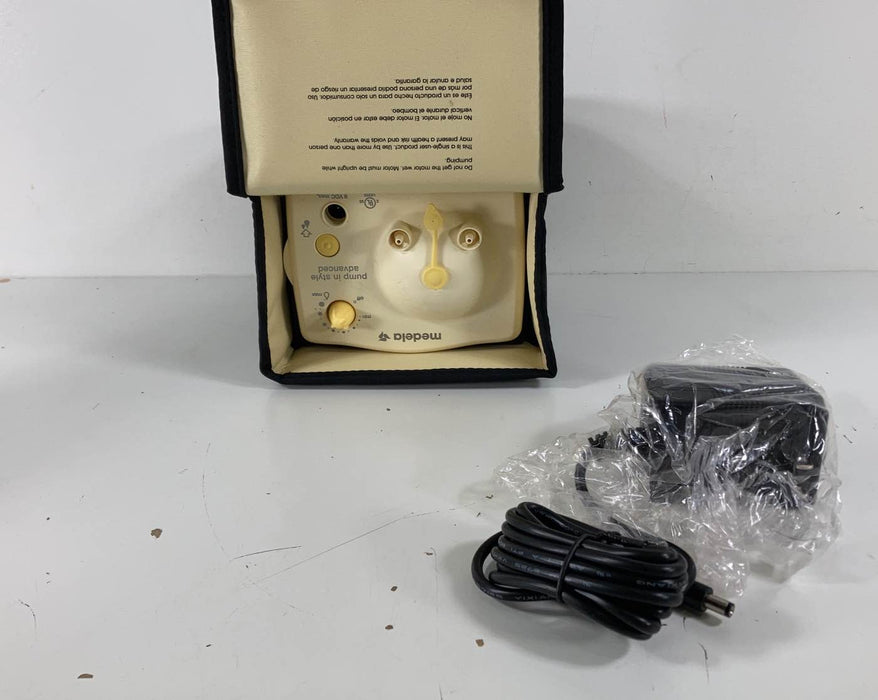 Shop Medela Pump In Style Advanced Breast Pump at GoodBuy Gear