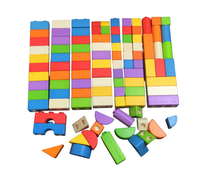 secondhand Bigjigs Toys Click Blocks Set
