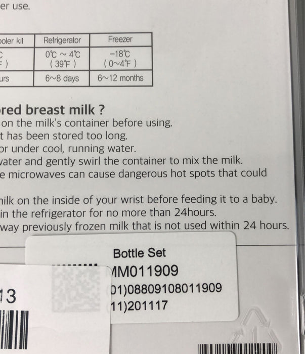 Shop Spectra Baby 5oz Breastmilk Storage 2 Pack at GoodBuy Gear
