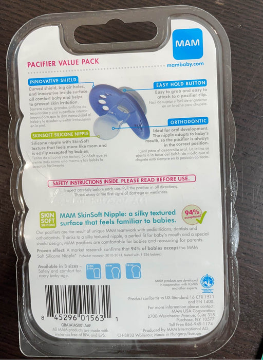 Shop BUNDLE Pacifiers at GoodBuy Gear