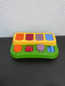 secondhand Fisher Price Tiny Garden Pop-up Surprise