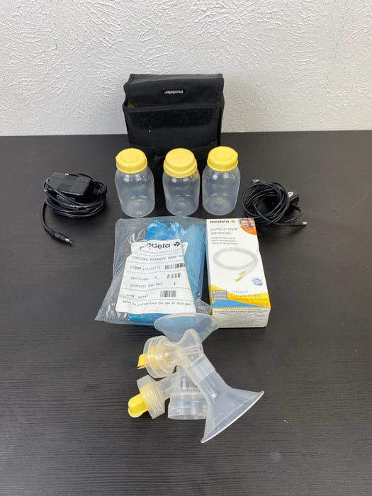Shop Medela Pump In Style Advanced Breast Pump at GoodBuy Gear