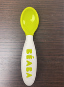 Shop Beaba Stage 2 Cutlery Set at GoodBuy Gear