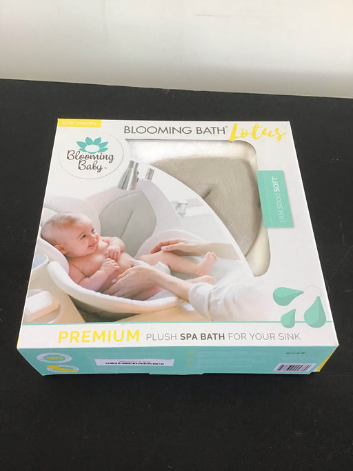 used Blooming Bath Baby Bath