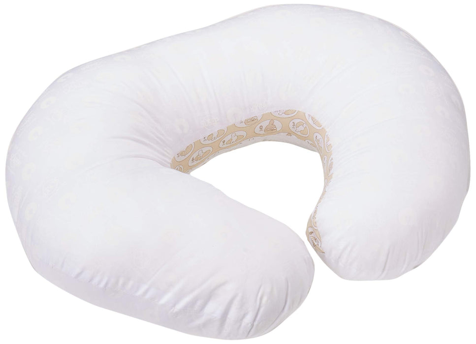 Boppy Nursing Pillow