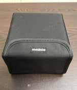 Shop Medela Pump In Style Advanced Breast Pump at GoodBuy Gear