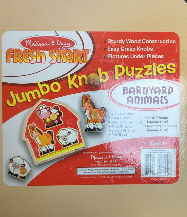 used Melissa & Doug Jumbo Knob Puzzle