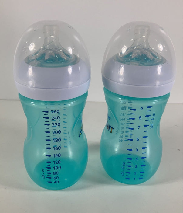Shop BUNDLE Philips Avent Bottles at GoodBuy Gear