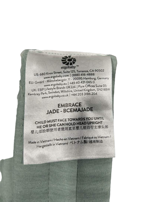 secondhand Infant Gear