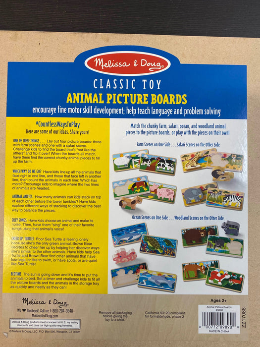 secondhand Infant Toddler Toys